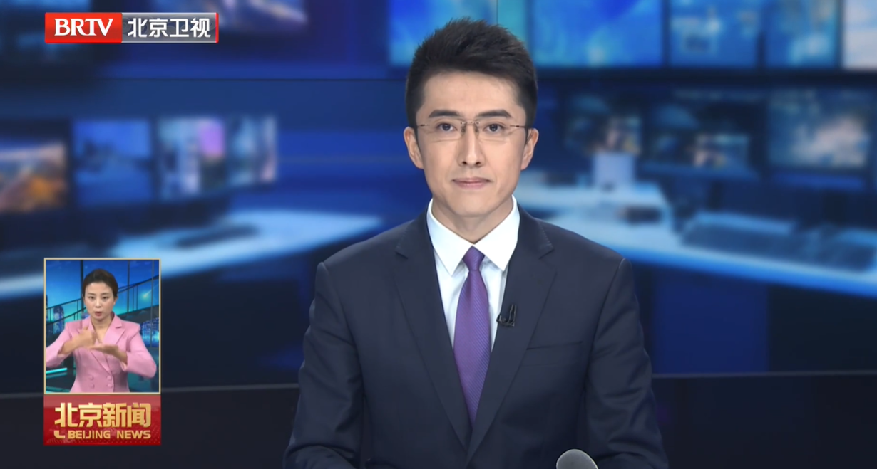 20250828｜向全市為抗戰勝利作出巨大犧牲和貢獻的先輩致敬