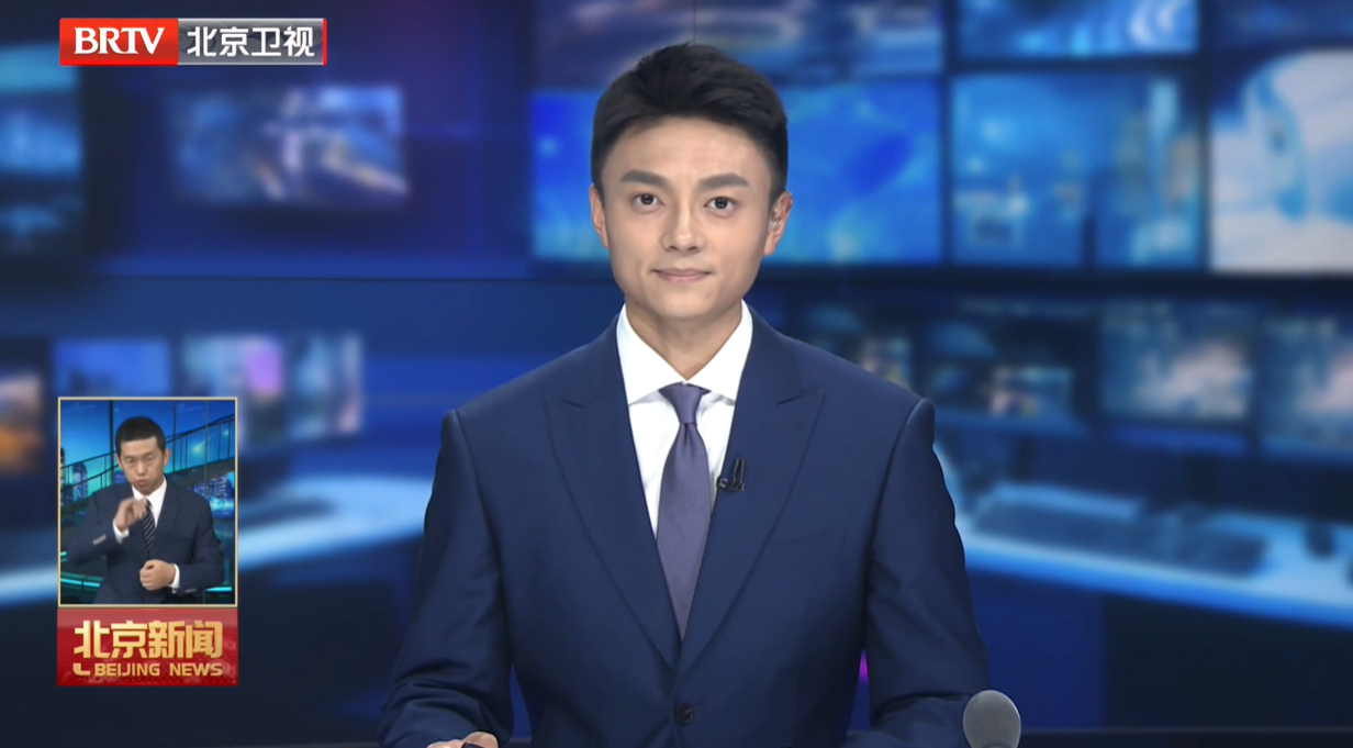 20250909｜尹力強調 進一步增強奮進新時代新征程的責任感使命感 奮力朝著率先基本實現社會主義現代化目標邁進